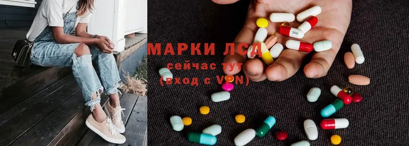 мега зеркало  цена   Дятьково  LSD-25 экстази кислота 